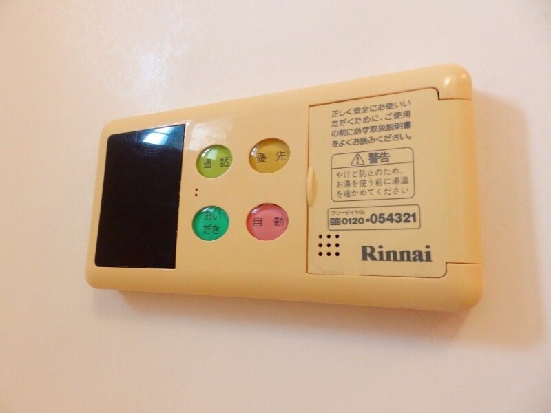  グランメゾンⅡ