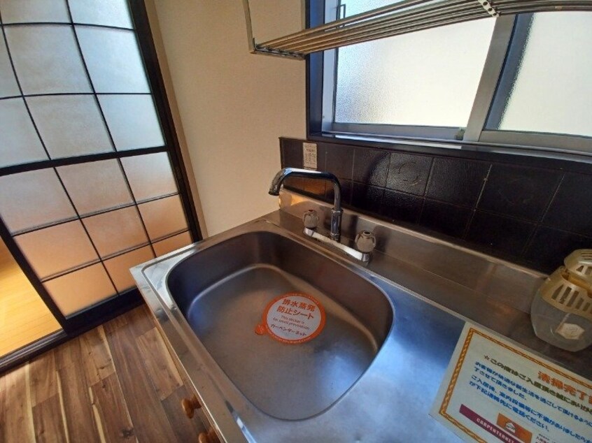  フォーブルあさけ