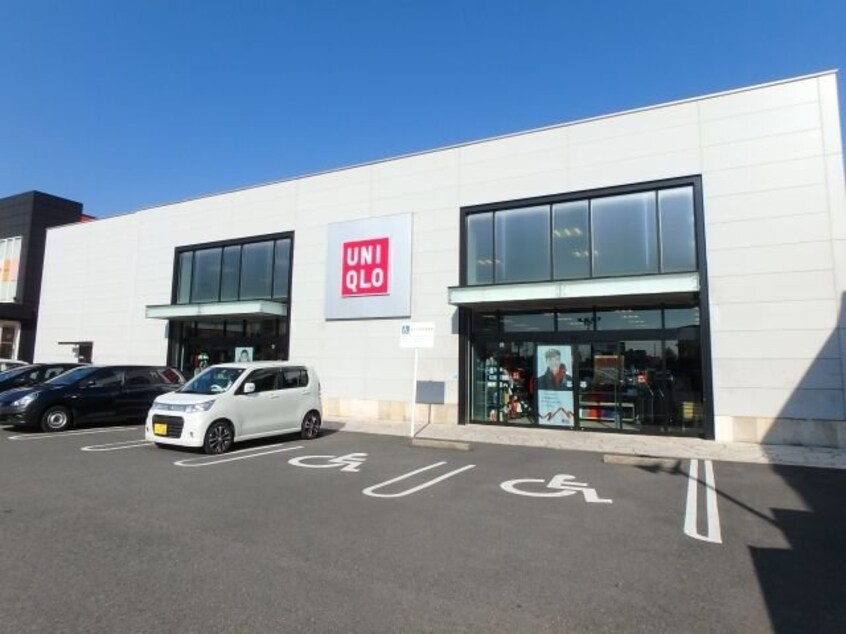 ユニクロ三重川越店(ショッピングセンター/アウトレットモール)まで851m エンタープライズ川越