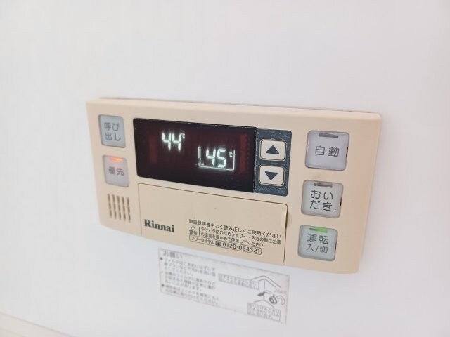 同型参考写真 ビーノグランツェ B