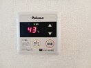同物件別部屋写真 プラティーク　Ⅰ