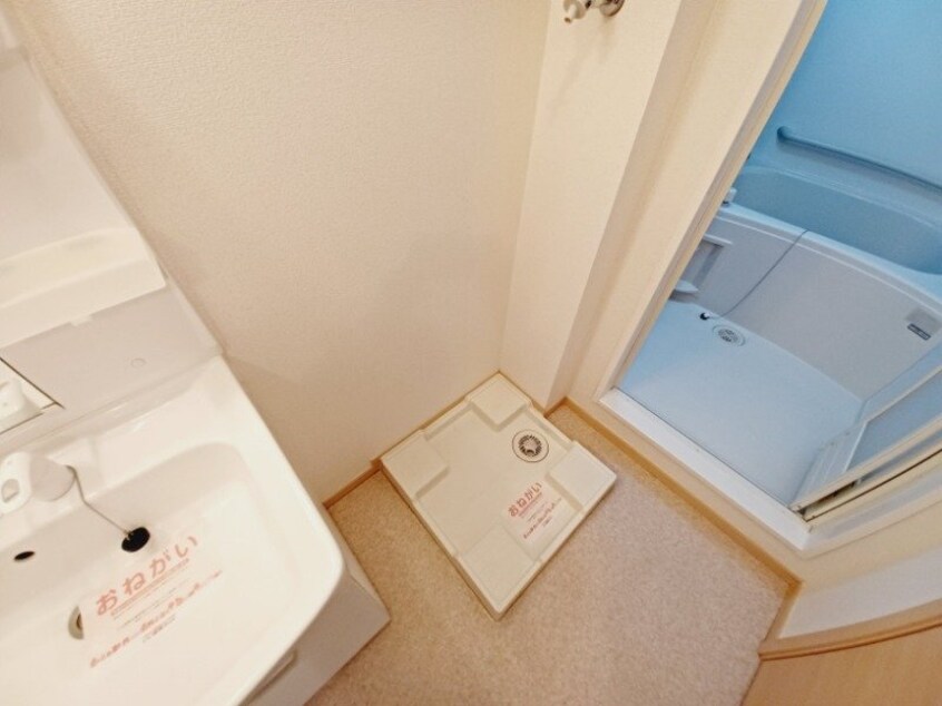同物件別部屋写真 プラティーク　Ⅰ