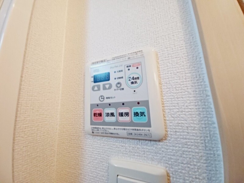 同物件別部屋写真 プラティーク　Ⅰ