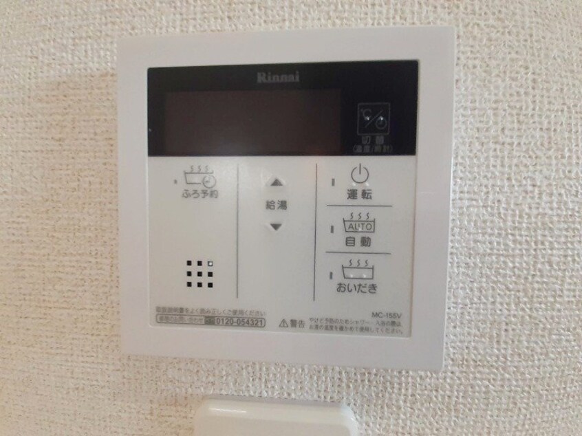 同型参考写真 ブリアン　Ⅱ