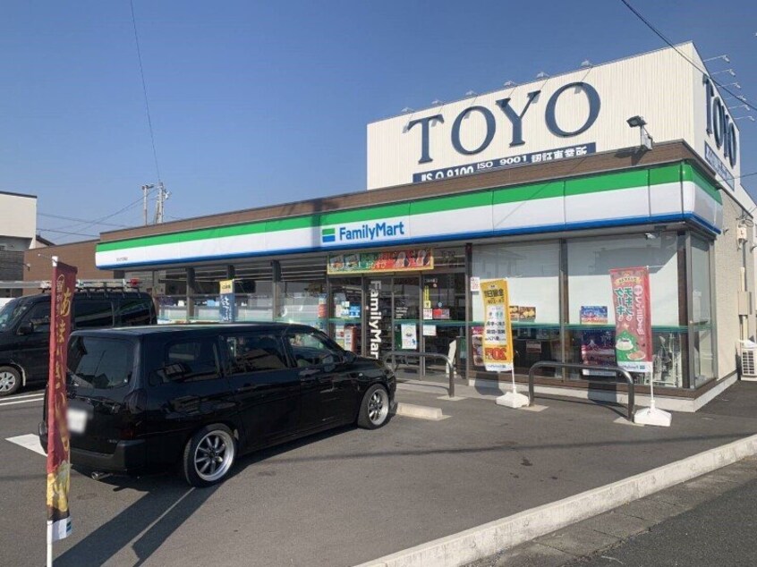 ファミリーマート 四日市茂福町店(コンビニ)まで451m アポロパーク