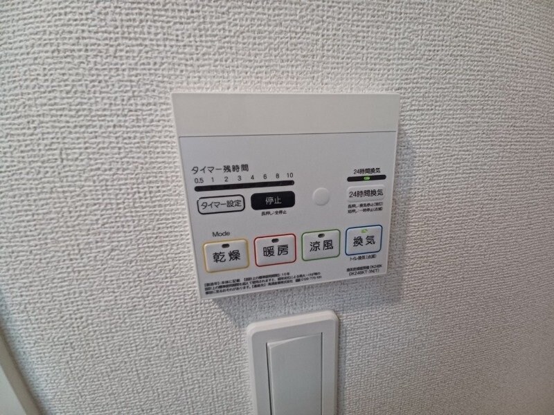 同タイプの部屋写真です シュドゥ　リヴィエール　Ⅴ