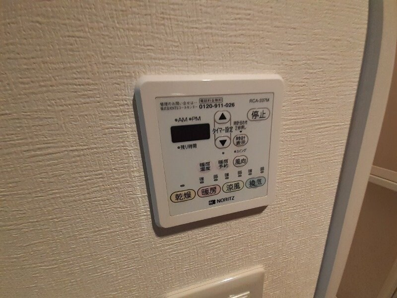  ラフレシール山城