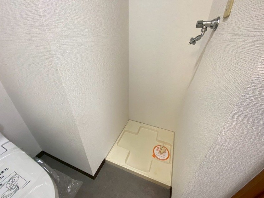  サニーヒルズあい