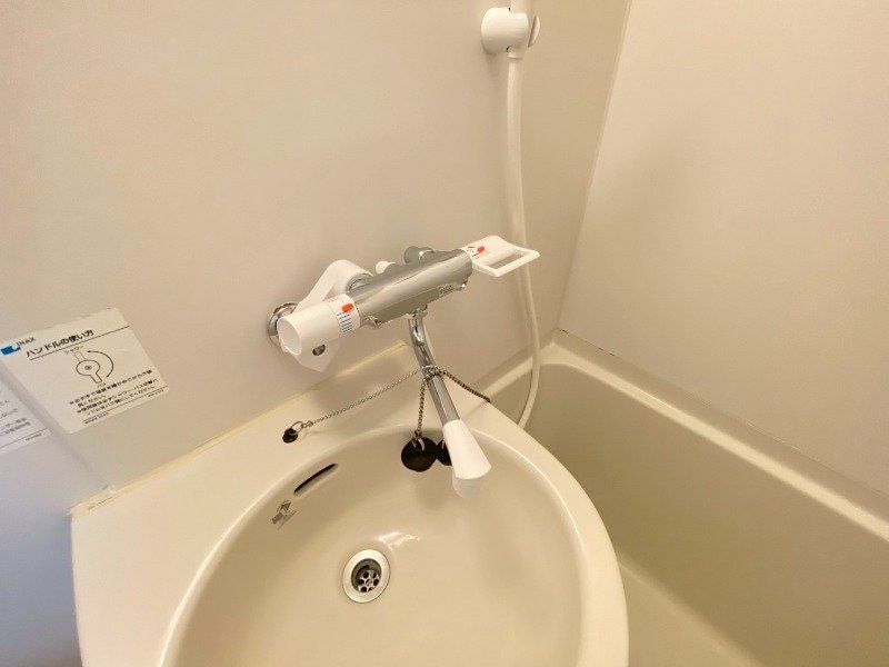  サニーヒルズあい