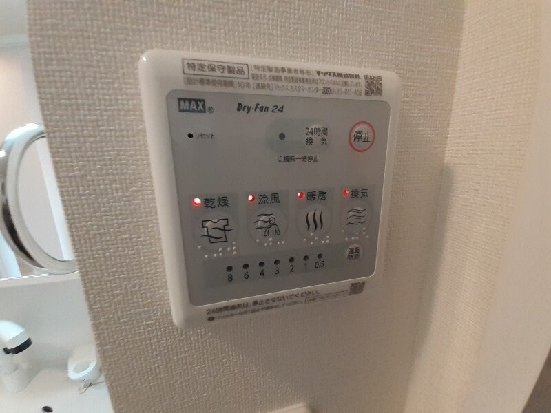  ラ　シャンブル