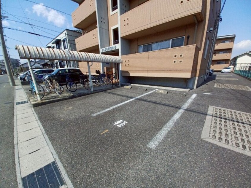  フローリッシュS