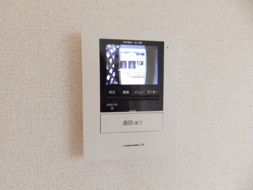 別部屋参考写真です フェリーチェ　Ⅰ