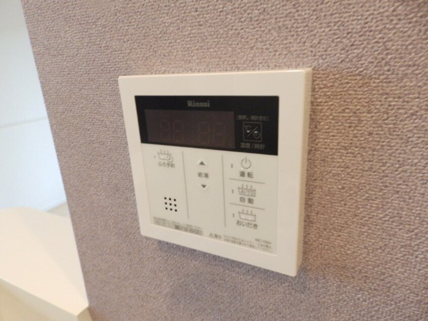 別部屋参考写真です フェリーチェ　Ⅰ