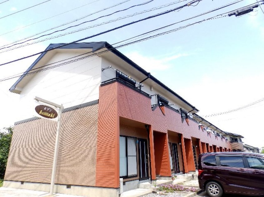  メゾンＫＯＭＡＫＩ