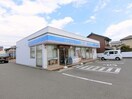 ローソン四日市東新町店(コンビニ)まで41m 東新町貸家