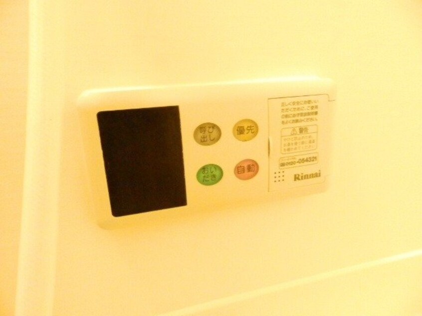 同型タイプ画像 フォレスト　ガ－デン　Ⅱ