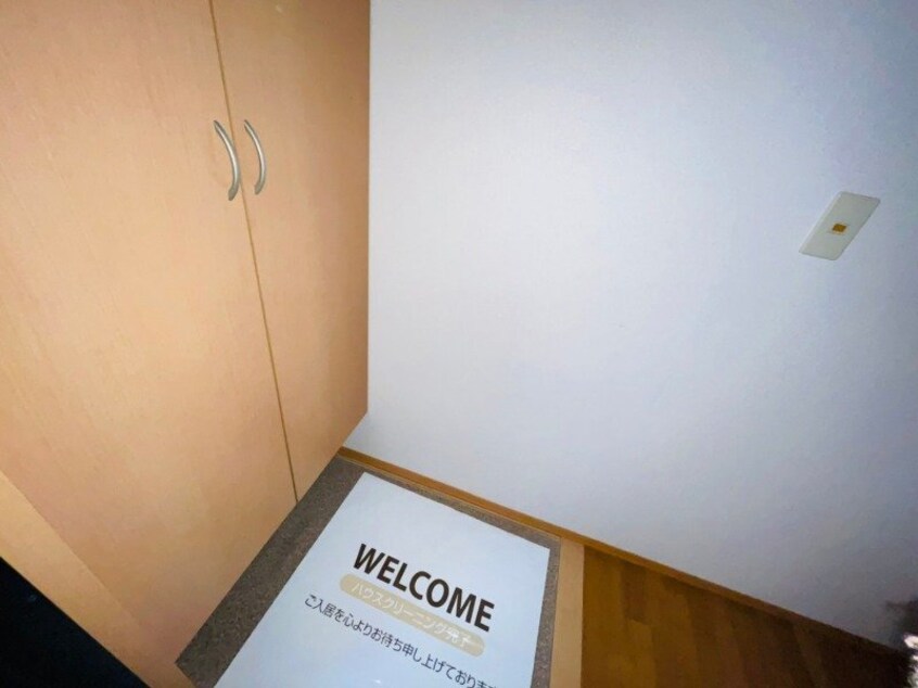 同型参考写真 ドミール大谷台　B