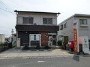 四日市小杉郵便局(郵便局)まで567m ドミール大谷台　B