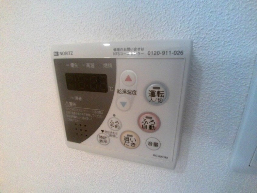  ウッディベル　Ｄ棟