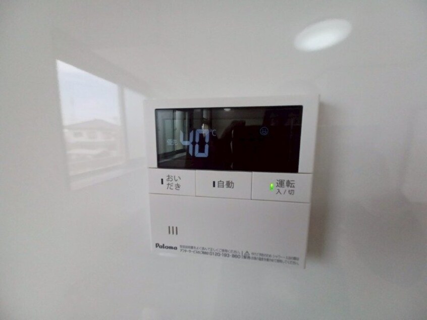 同型参考写真です。 コーポグリーンＦＵＫＵＴＡ