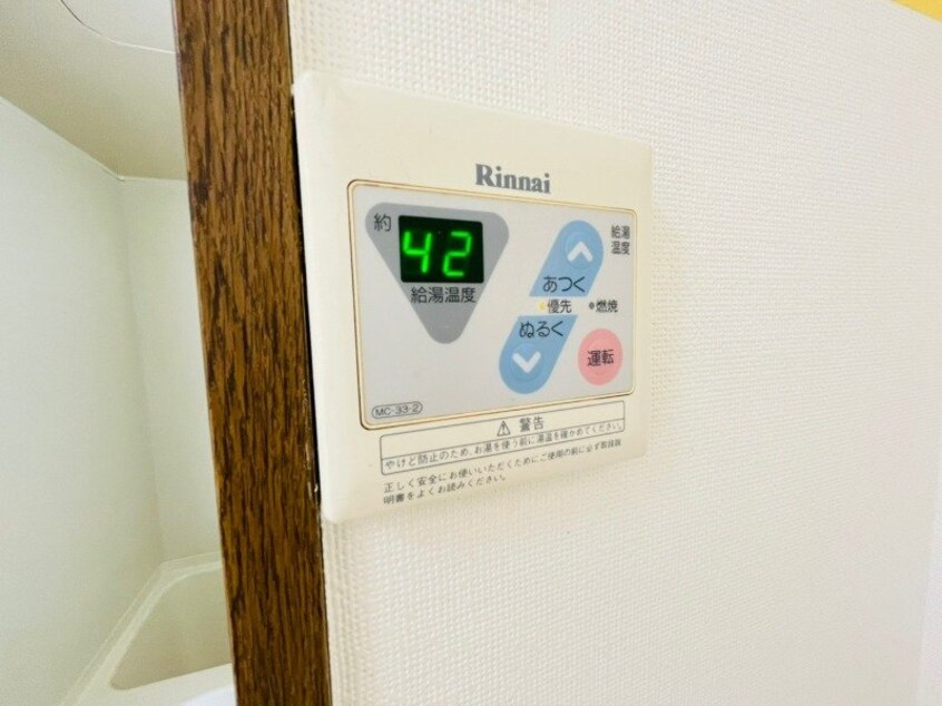  五反田２００５