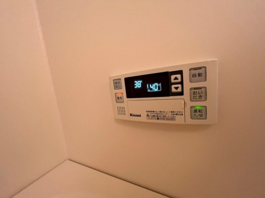 同型参考写真 リュミエールメゾン