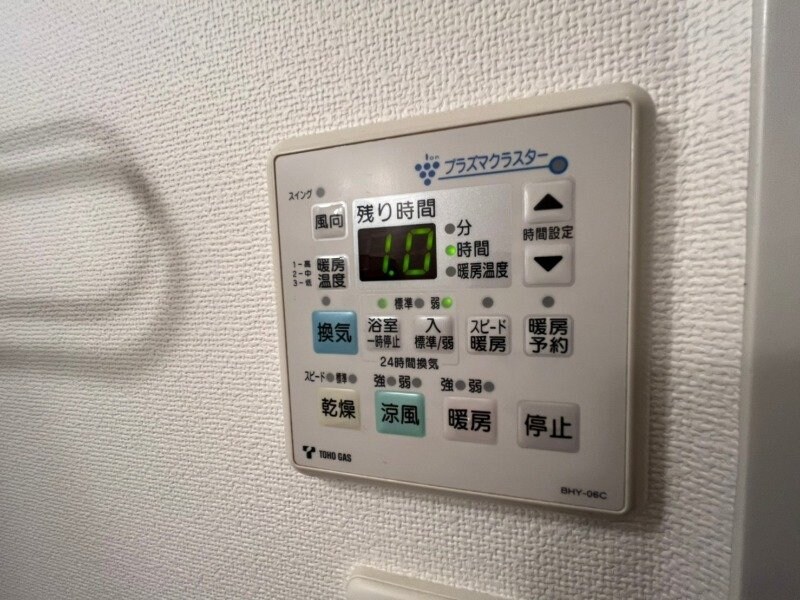 同型参考写真 リュミエールメゾン