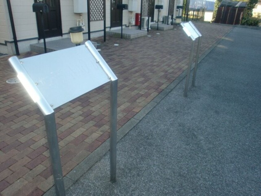  サンテラスＮＡＯ Ａ棟