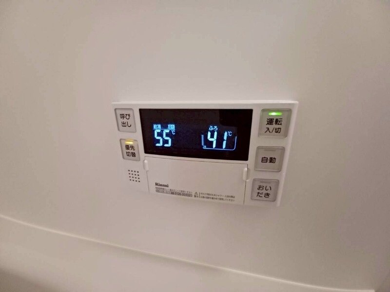  クオーレ白須賀