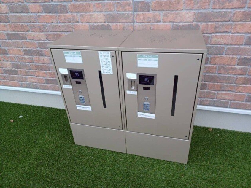  クオーレ白須賀