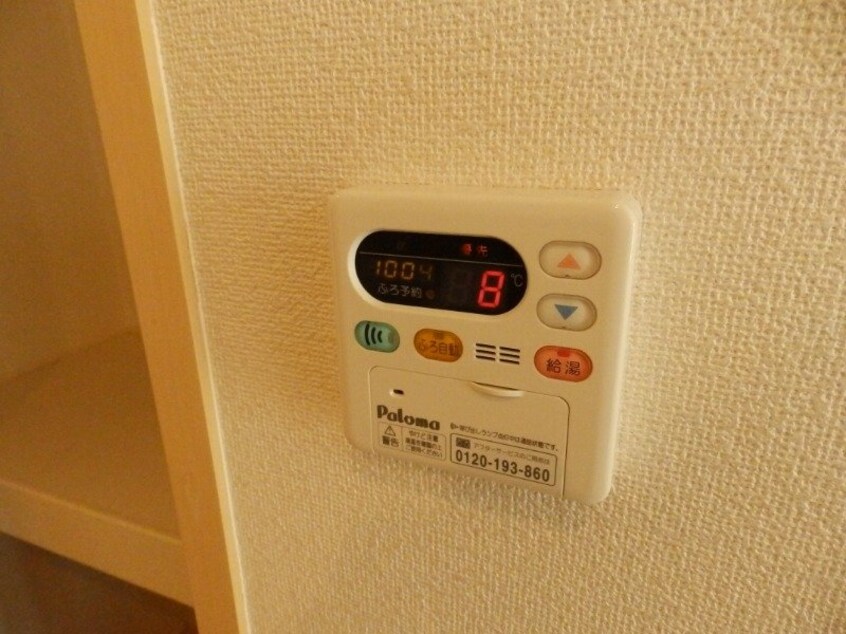 同型参考写真 ＧＲＥＥＮ