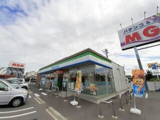 ファミリーマート四日市富士町店(コンビニ)まで647m リースランド四日市東　A