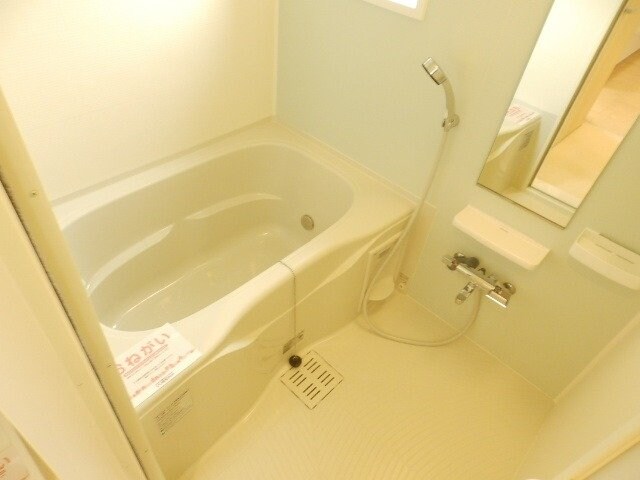 同型反転タイプ画像 メルヴェイユ・シャトー