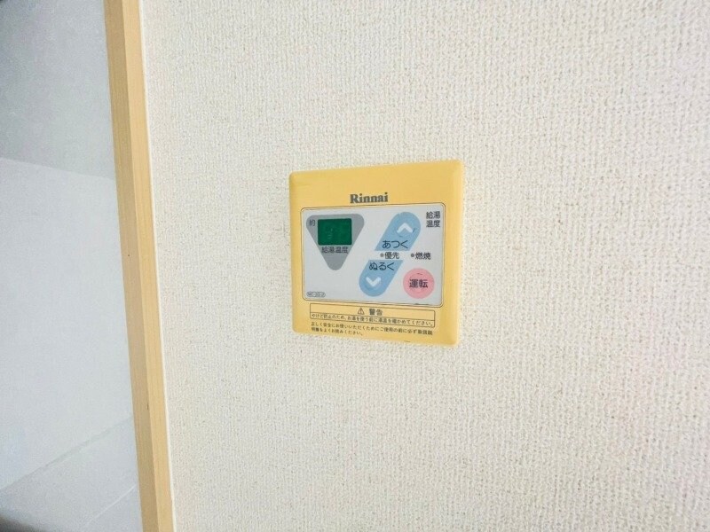  コーポラスアメニティⅠ