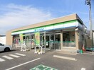 ファミリーマート 四日市あかつき台北店(コンビニ)まで300m あかつき苑ハイツⅡ