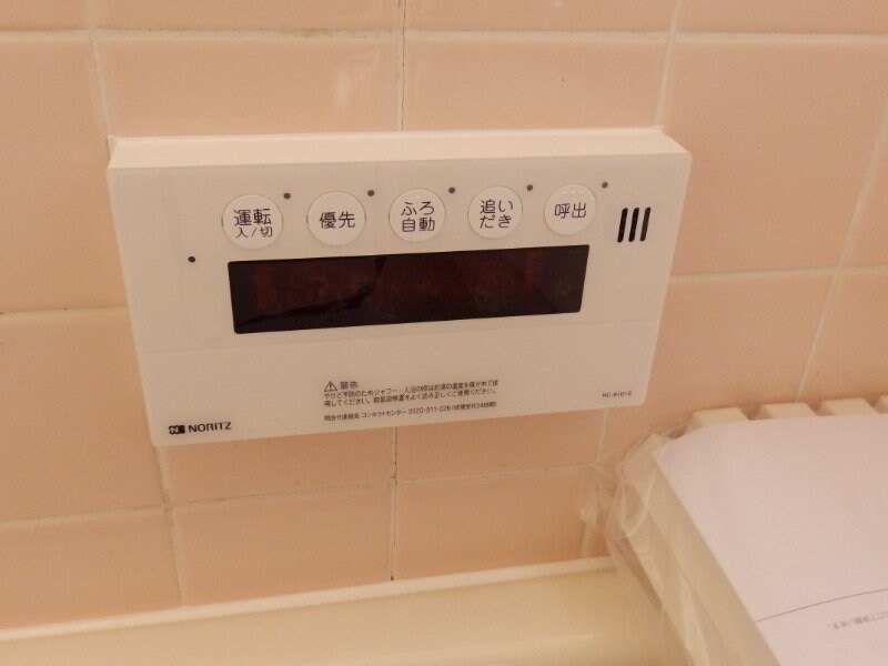  須藤ハイツ南棟