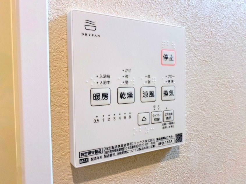  ｃｈｏｃｏｌａｔ