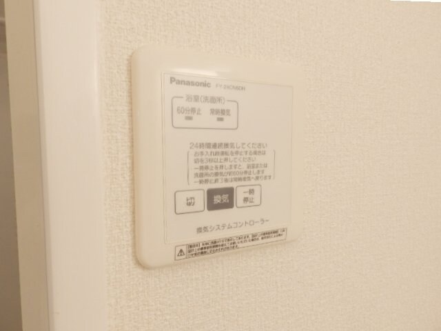  ナイスフィールド