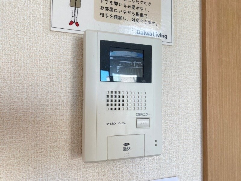 同物件別室の画像です ナイスフィールド