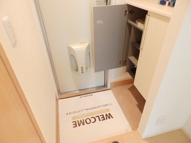  ナイスフィールド