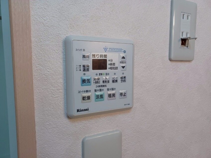 別部屋参考写真です。 K's　mansion