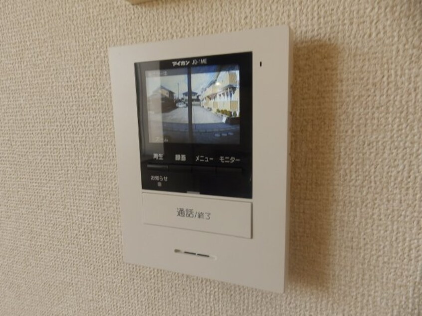  パティオ・ソレア－ド