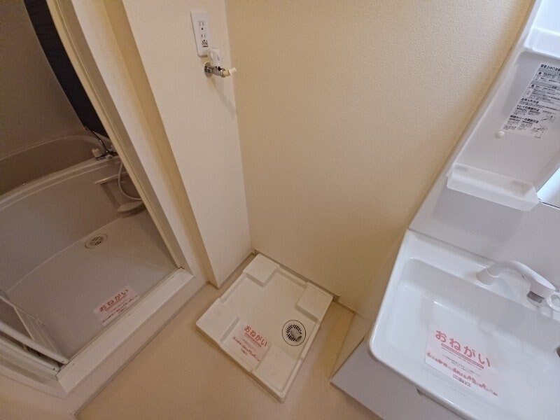 同型反転タイプのお写真です ラフォーレ・Ａ