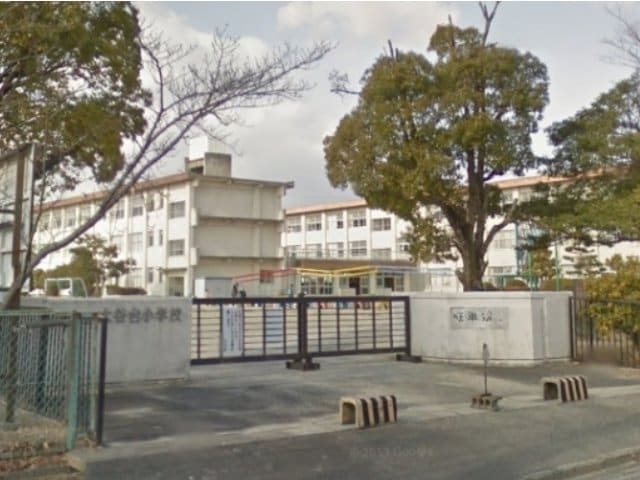 四日市市立大谷台小学校(小学校)まで900m ドミール笹山