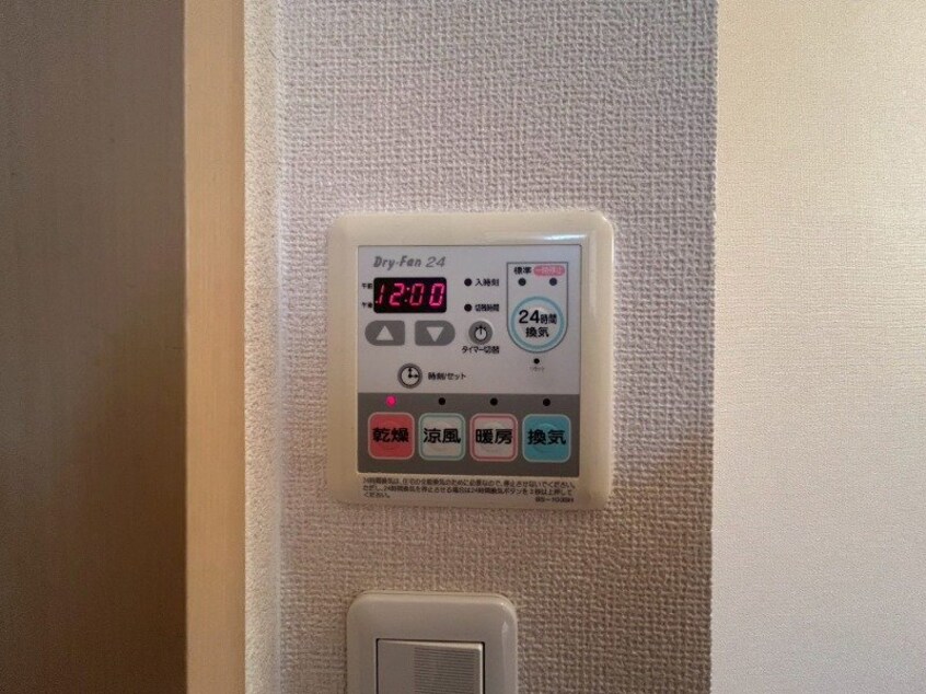  Ｉｎｆｉｎｉｔｙ