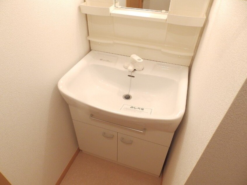  リーオ　デ　グロリア