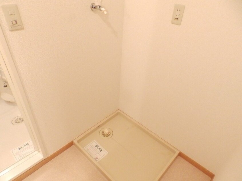  リーオ　デ　グロリア