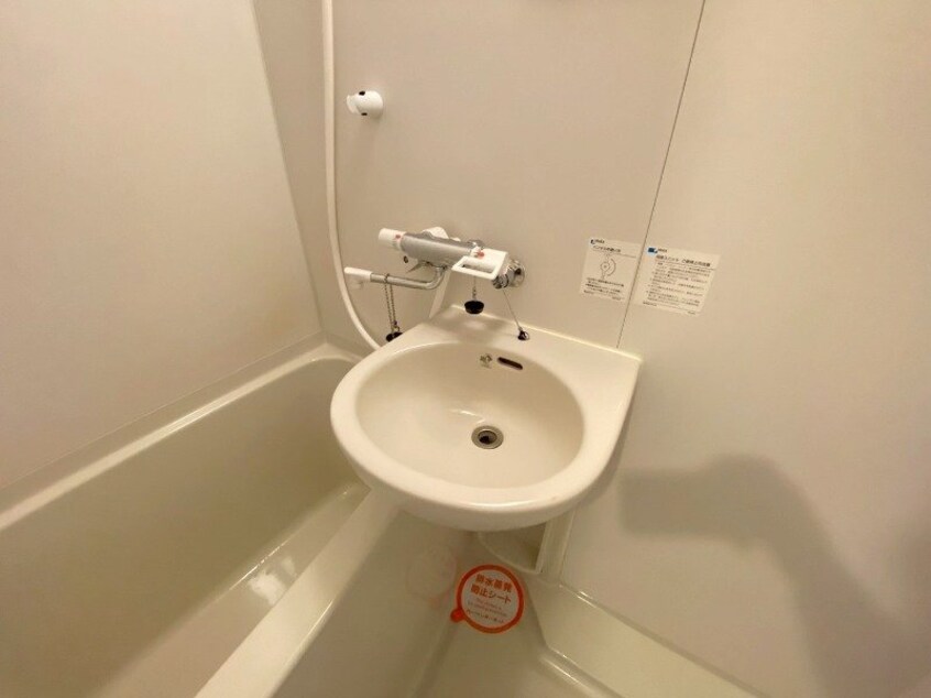 同型参考写真 サニーヒルズあい