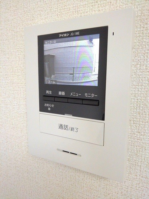 別部屋参考写真です シャルマンフラット