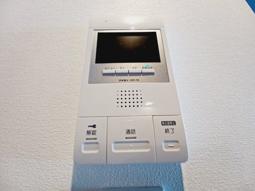 同型反転タイプのお写真です コスモス